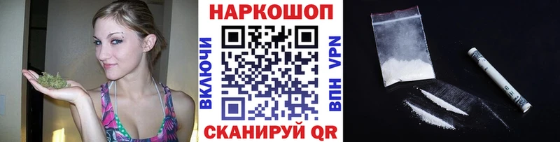 Где найти наркотики Киренск Конопля APVP Амфетамин Гашиш