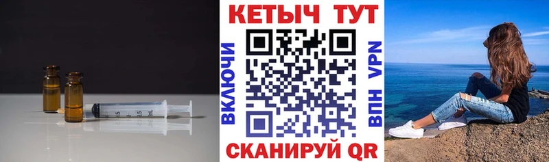 КЕТАМИН VHQ  kraken tor  Киренск 