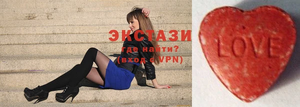 мефедрон мука Верхний Тагил