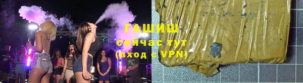 мефедрон мука Верхний Тагил