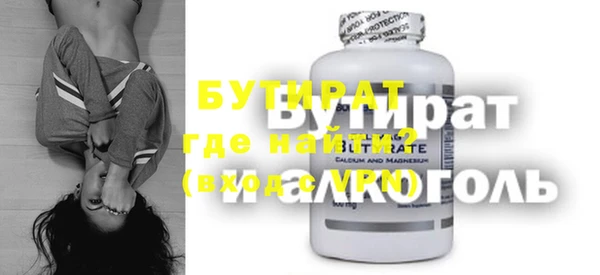 jwh Тында