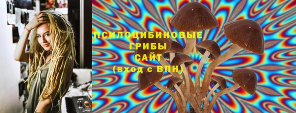 мефедрон мука Верхний Тагил