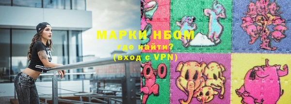 мефедрон мука Верхний Тагил
